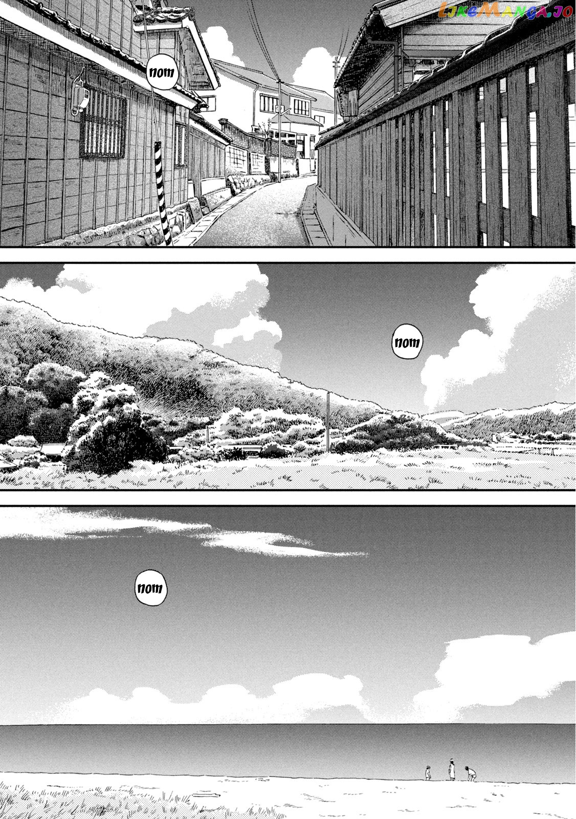 Skip to Loafer, Chapter 16 image 26